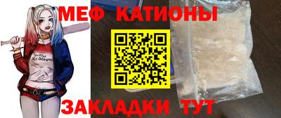 a pvp Кандалакша