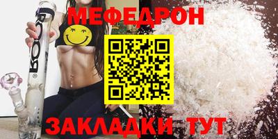 a pvp Кандалакша