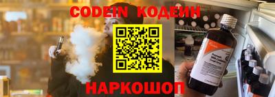 мдма Камышлов