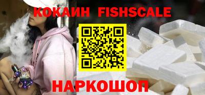 мдма Камышлов