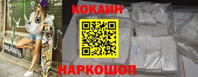 не бодяженный Канаш