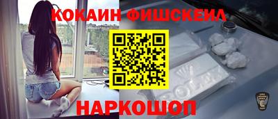 не бодяженный Канаш