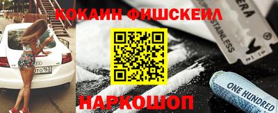 мдма Камышлов
