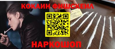 не бодяженный Канаш