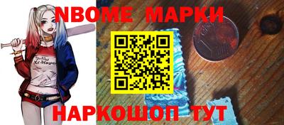 не бодяженный Канаш