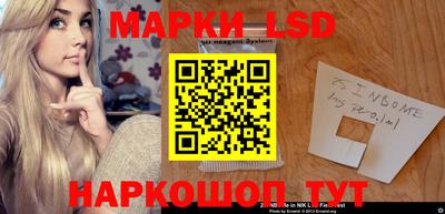 a pvp Кандалакша