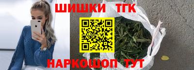 a pvp Кандалакша