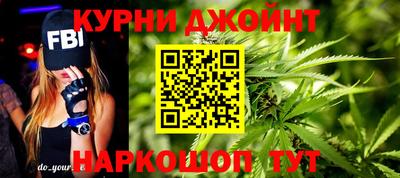 не бодяженный Канаш