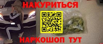 a pvp Кандалакша