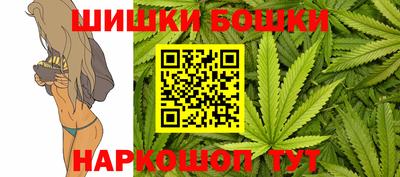 не бодяженный Канаш