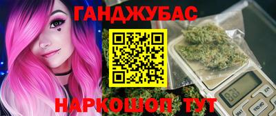мдма Камышлов