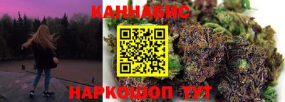 мдма Камышлов