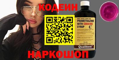 не бодяженный Канаш