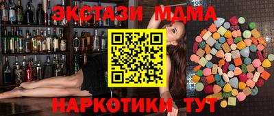 a pvp Кандалакша