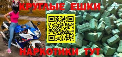 a pvp Кандалакша