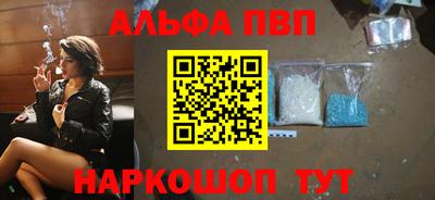 не бодяженный Канаш
