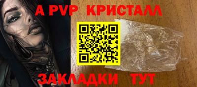 мдма Камышлов
