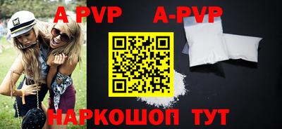 мдма Камышлов