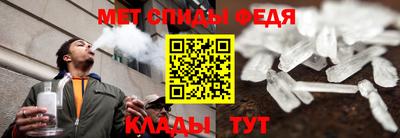 не бодяженный Канаш