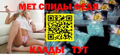не бодяженный Канаш