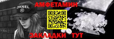a pvp Кандалакша