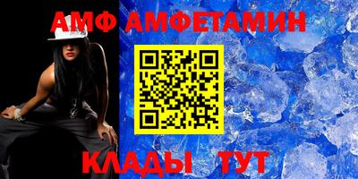 a pvp Кандалакша