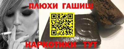 мдма Камышлов