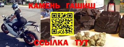 не бодяженный Канаш