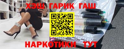 a pvp Кандалакша