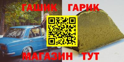 a pvp Кандалакша