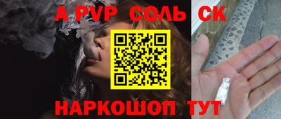 не бодяженный Канаш