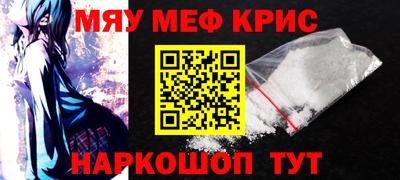 не бодяженный Канаш