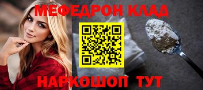 не бодяженный Канаш